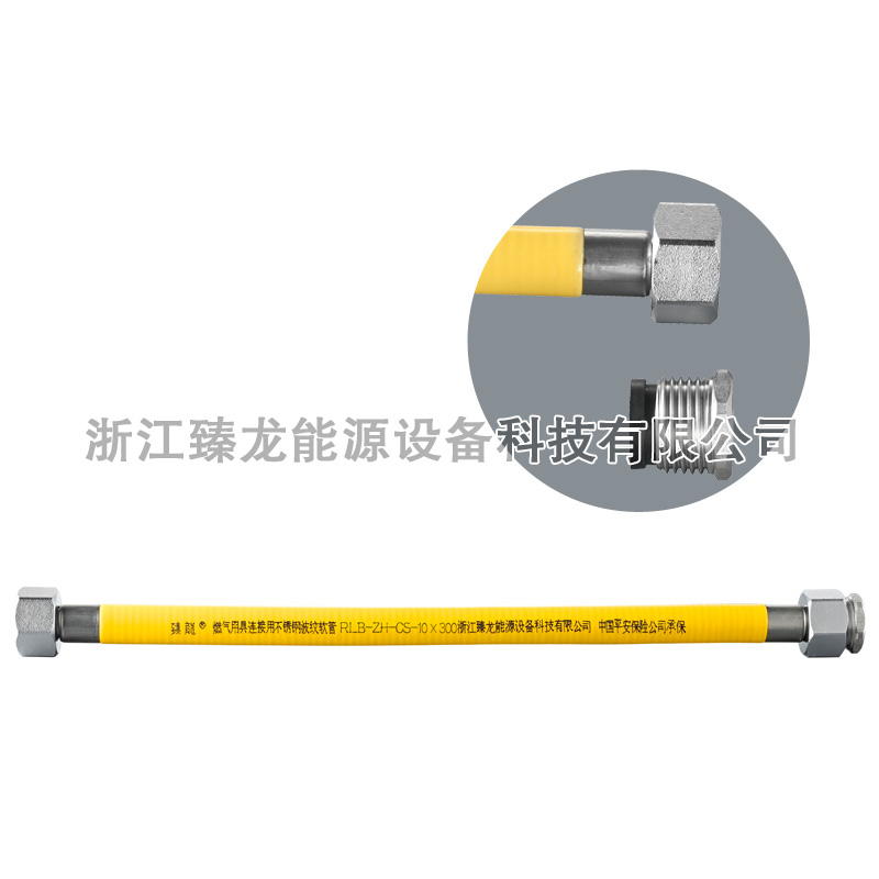 ZLR-10