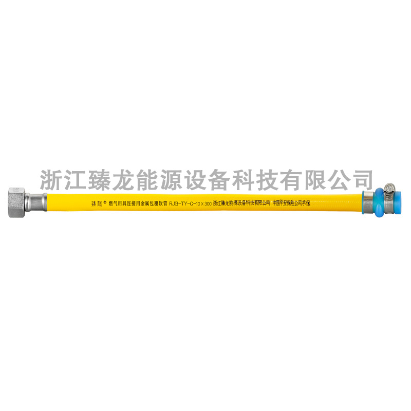 ZLR-13